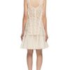 Vera Wang Ss Guipure Lace Tank in Beige (white) - Lyst