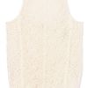 Vera Wang Ss Guipure Lace Tank in Beige (white) - Lyst