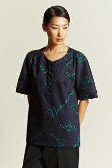 Jil Sander Jil Sander Womens Mirto - Lyst