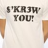 Kr3w The Skr3w You Premium Tee in White in White for Men - Lyst