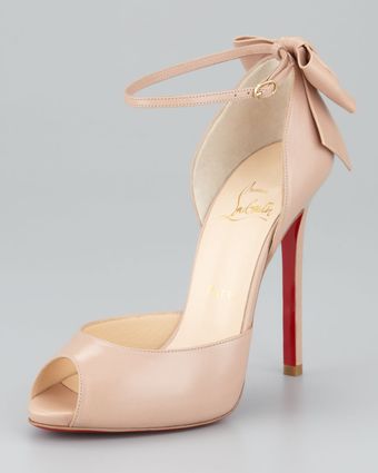 Christian Louboutin Peep Toe Ankle Wrap Pump - Lyst
