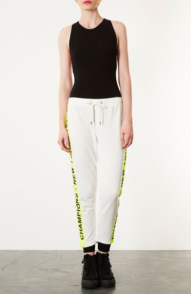 white stripe track pants