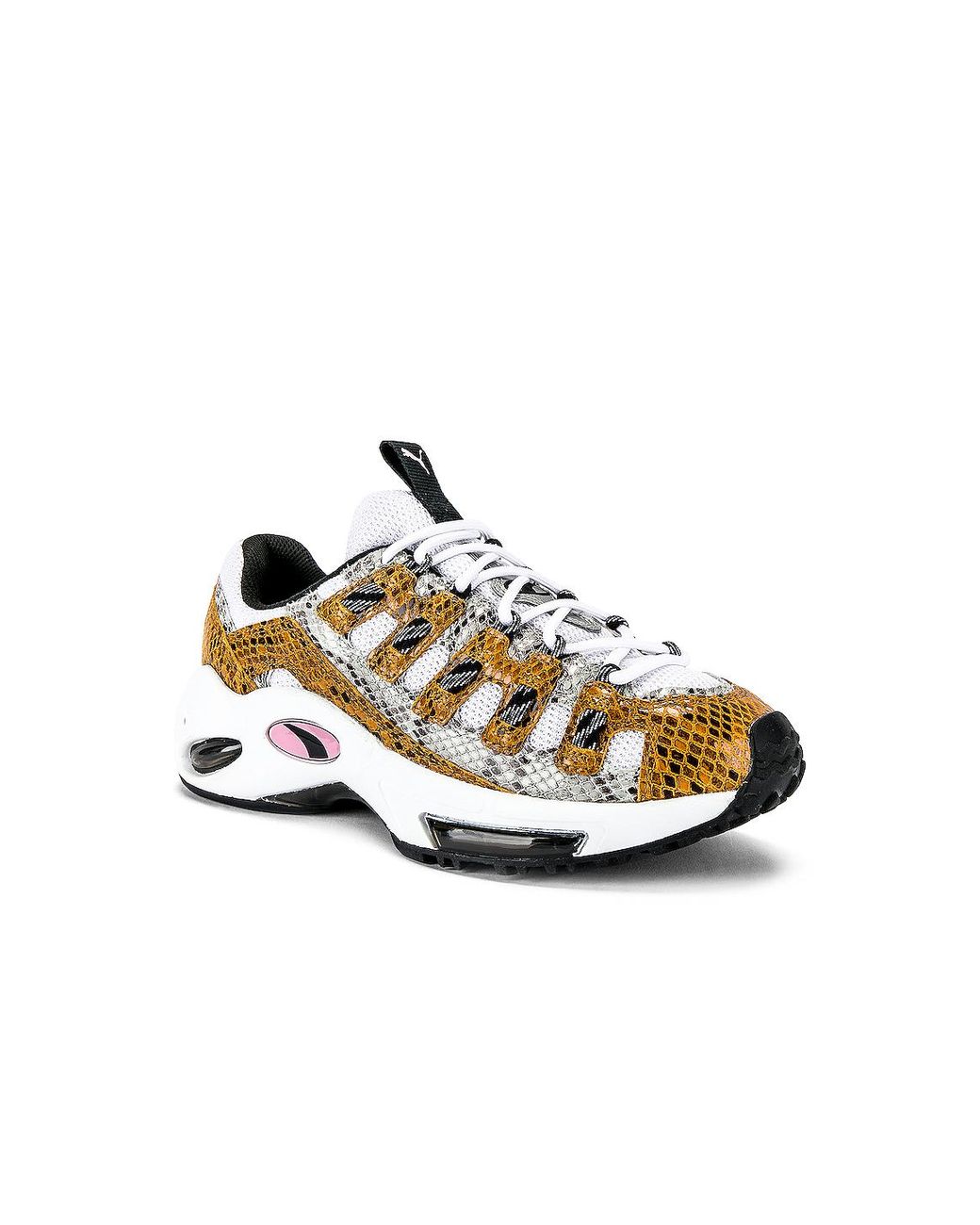 Puma Select Cell Endura Animal Kingdom in White for Men - Lyst