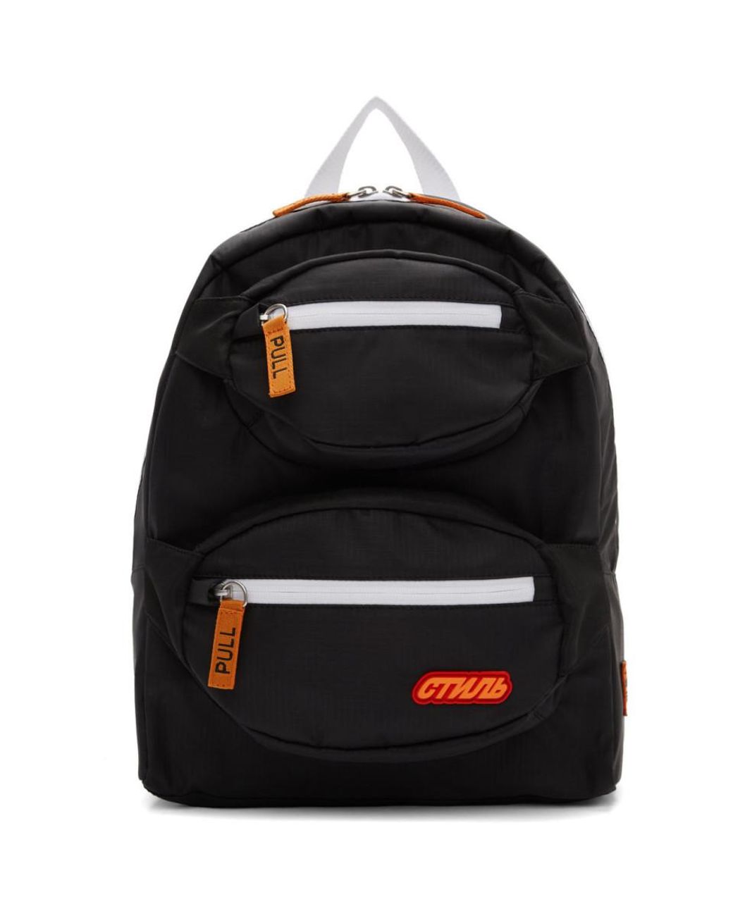 Heron Preston Black And Orange Double Padded Style Backpack in Black ...