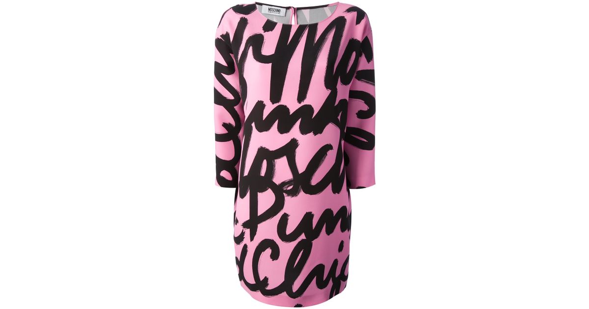Lyst - Boutique moschino Painterly Print Shift Dress in Pink