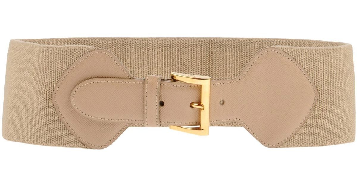 Prada Belt in Beige | Lyst  