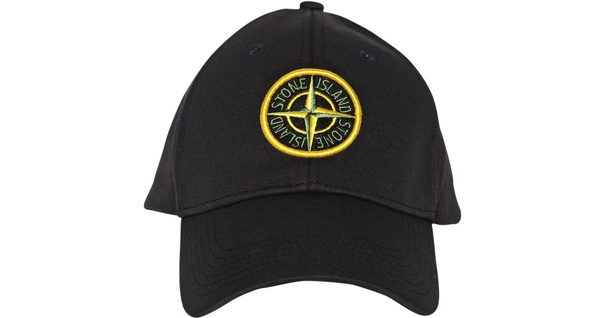 Stone Island Vetements Stone Island Vetements