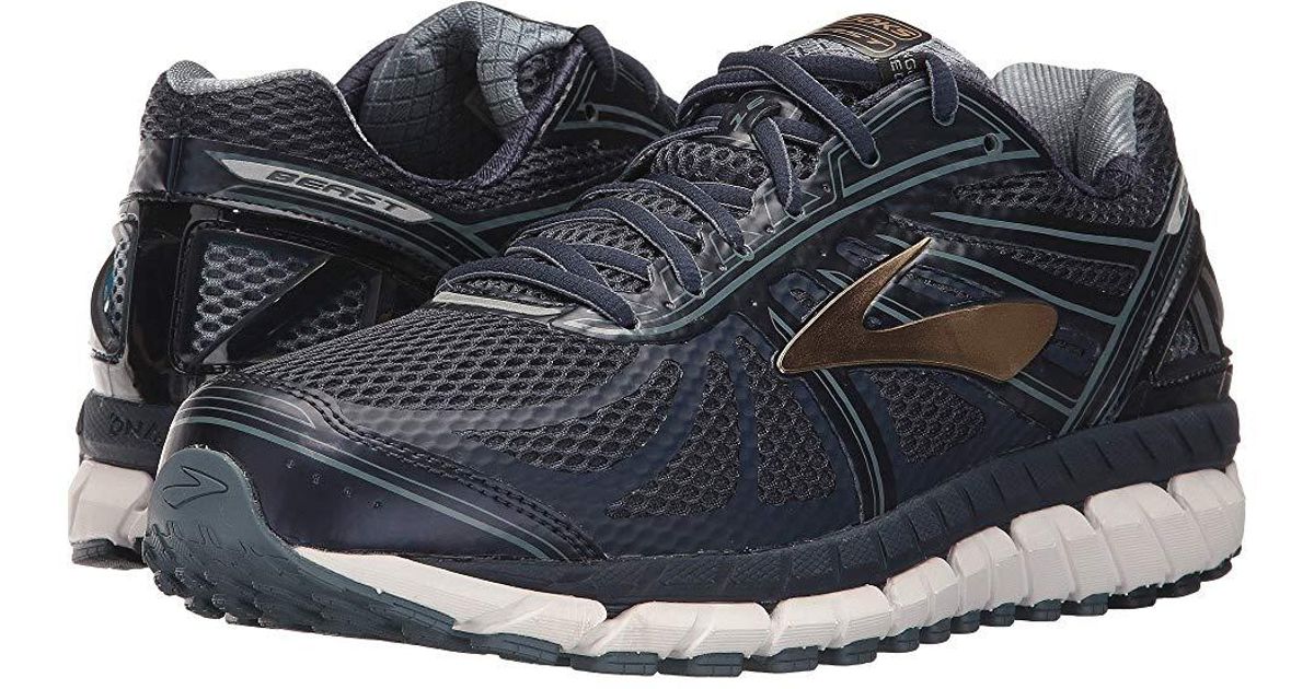 brooks beast 16 gold