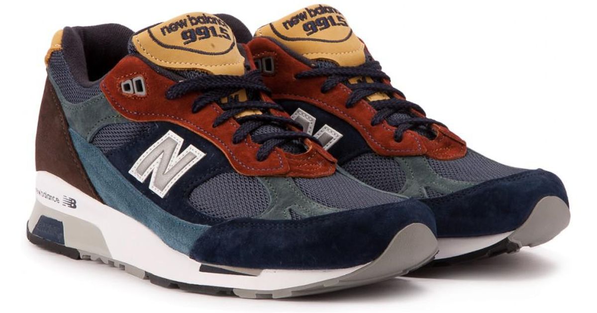 new balance yp new balance yp