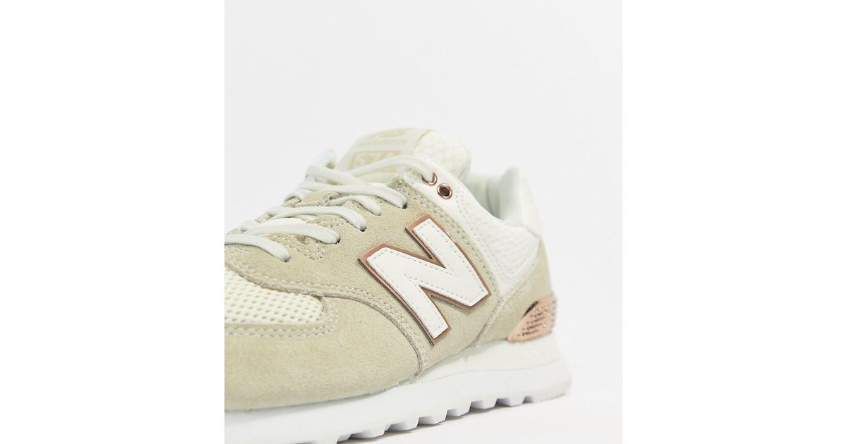 New Balance 574 Cream And Rose Gold Trainers in Natural - Lyst