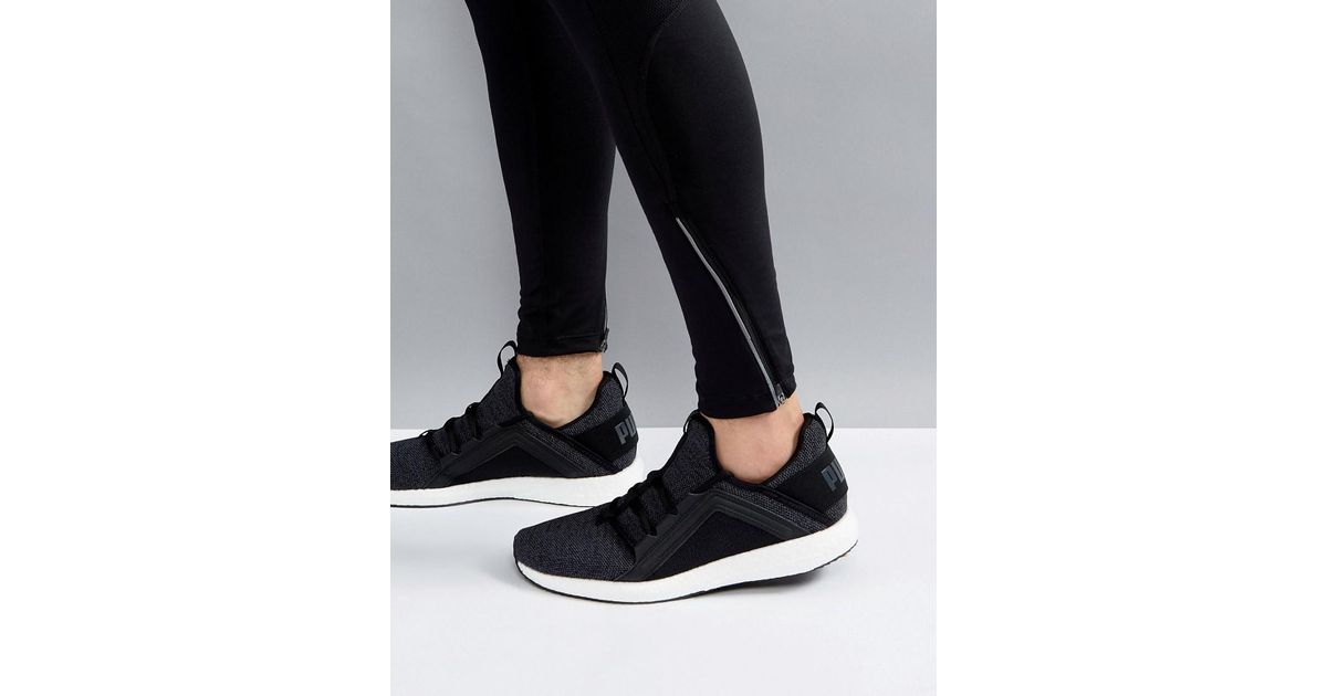 puma mega nrgy knit puma mega nrgy knit
