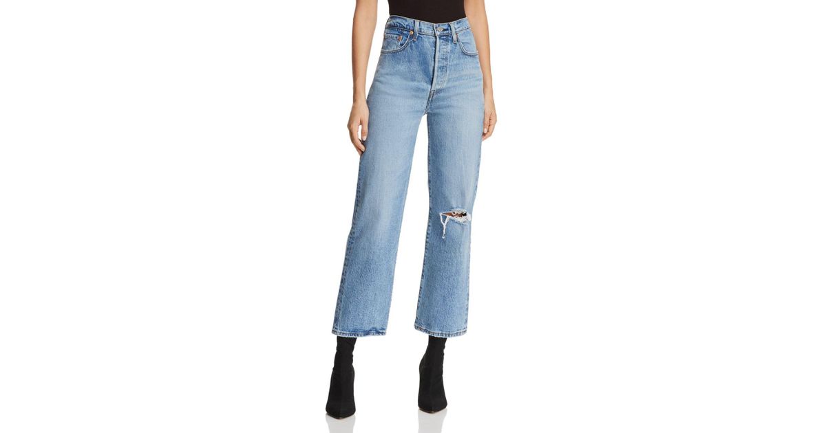 In Frfuz Hate Rib Haters Leg Gonna Jeans Blue Wide Levi's Lyst Cage oWECeQdxBr