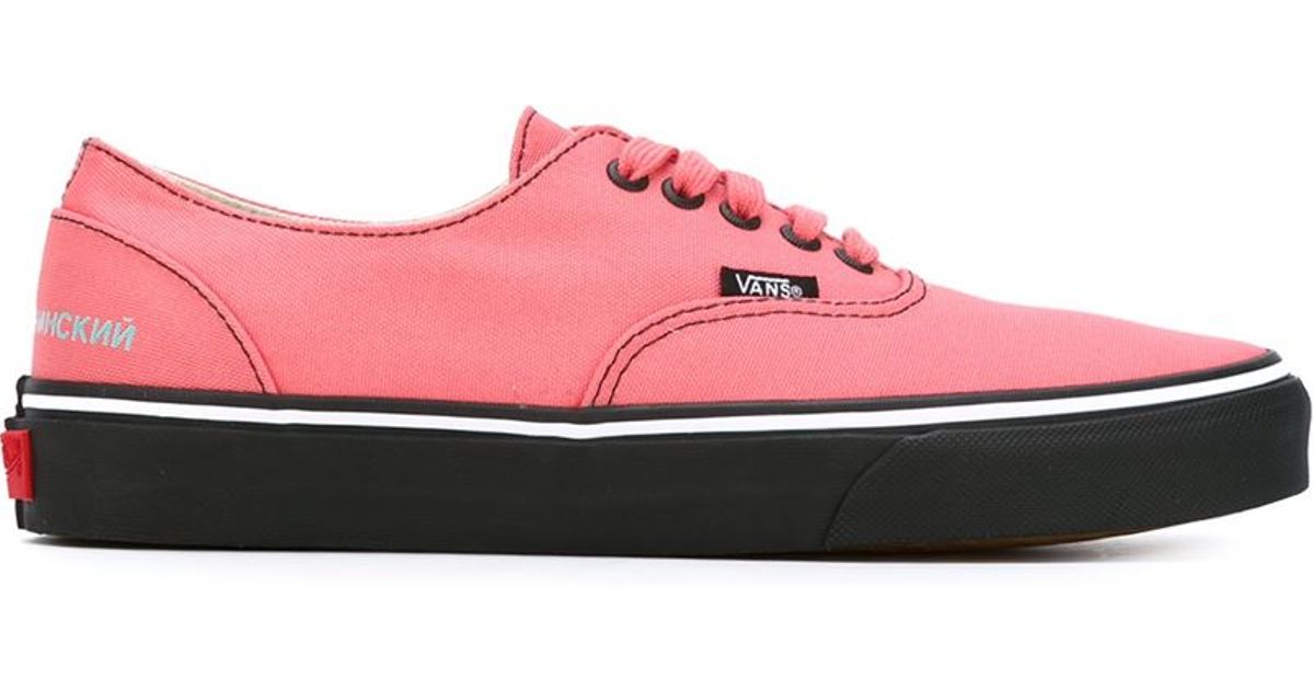 vans skate low pink vans skate low pink