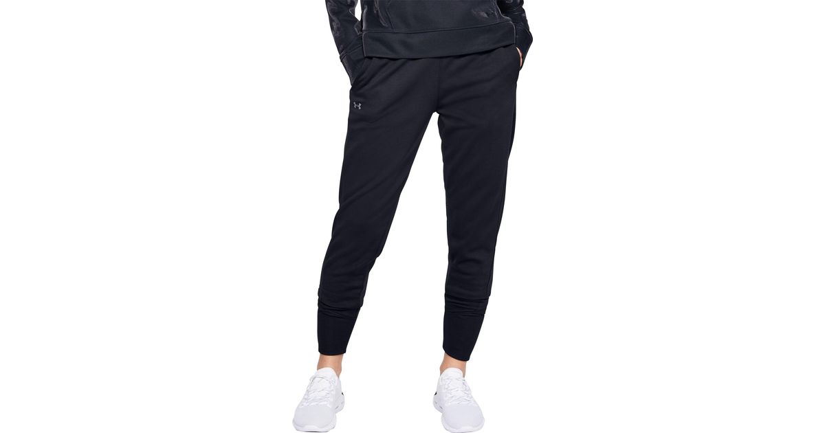 under armour armour fleece jogger pants