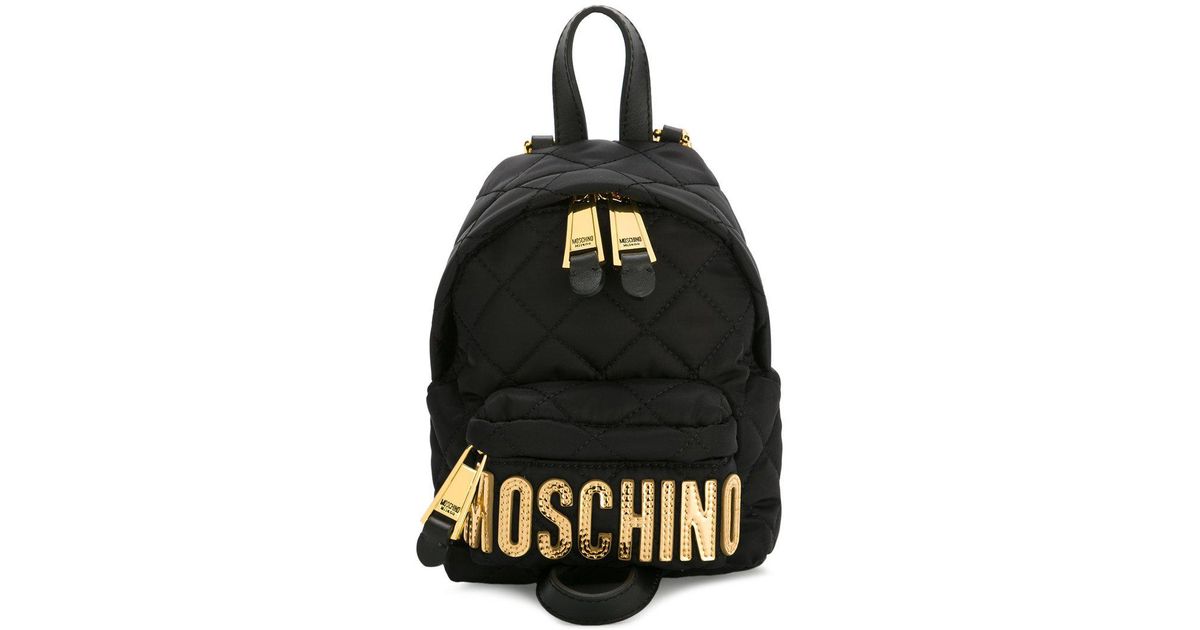 moschino quilted nylon backpack