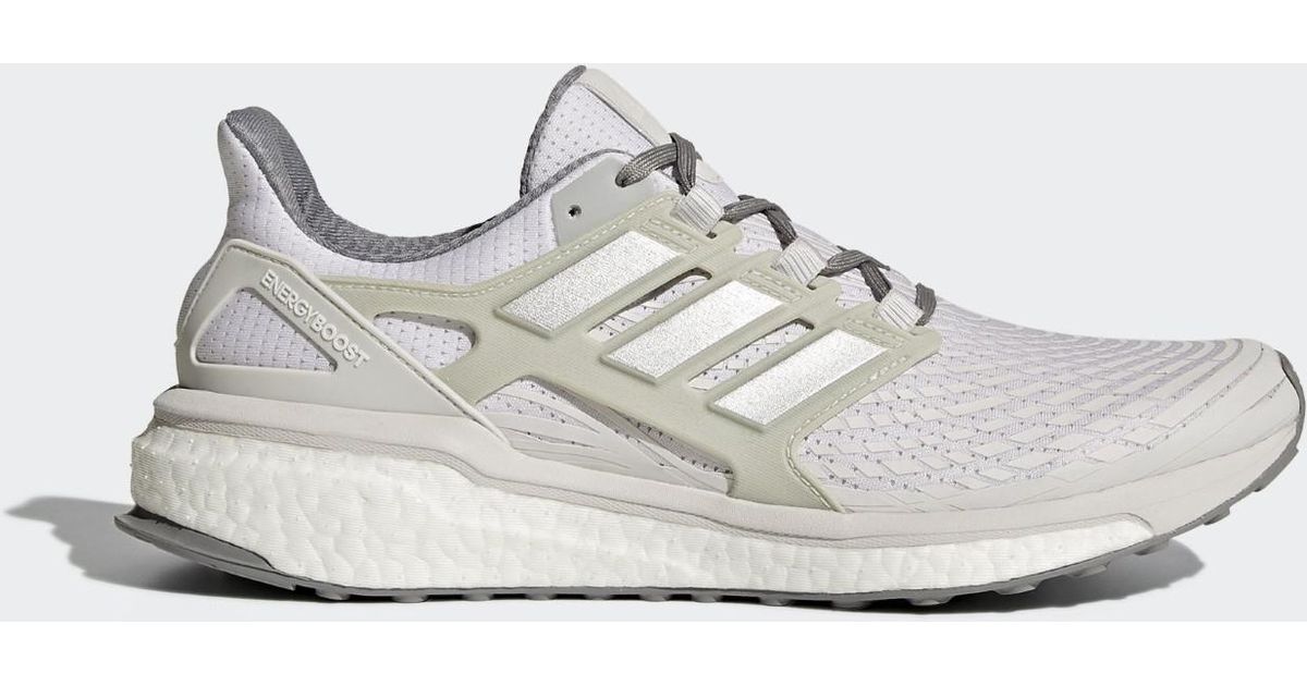 Adidas Running Energy Boost beige Adidas Running Energy Boost beige