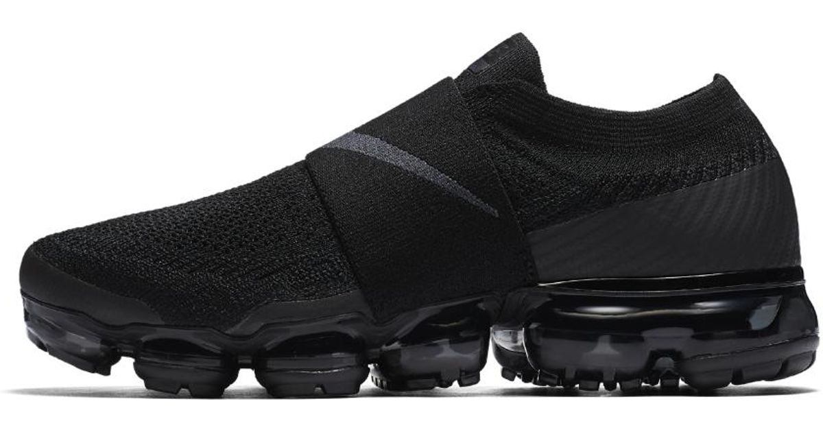 air max vapormax flyknit air max vapormax flyknit