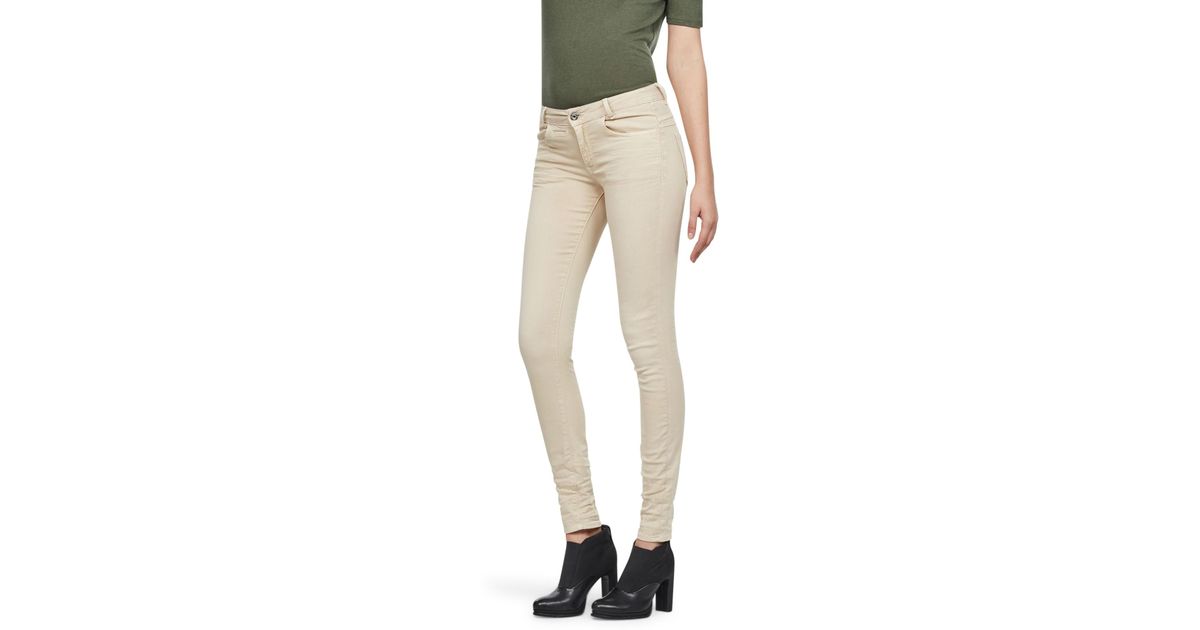 nordstrom rack g star