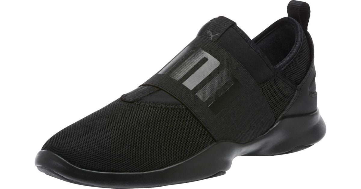where can i find yeezys