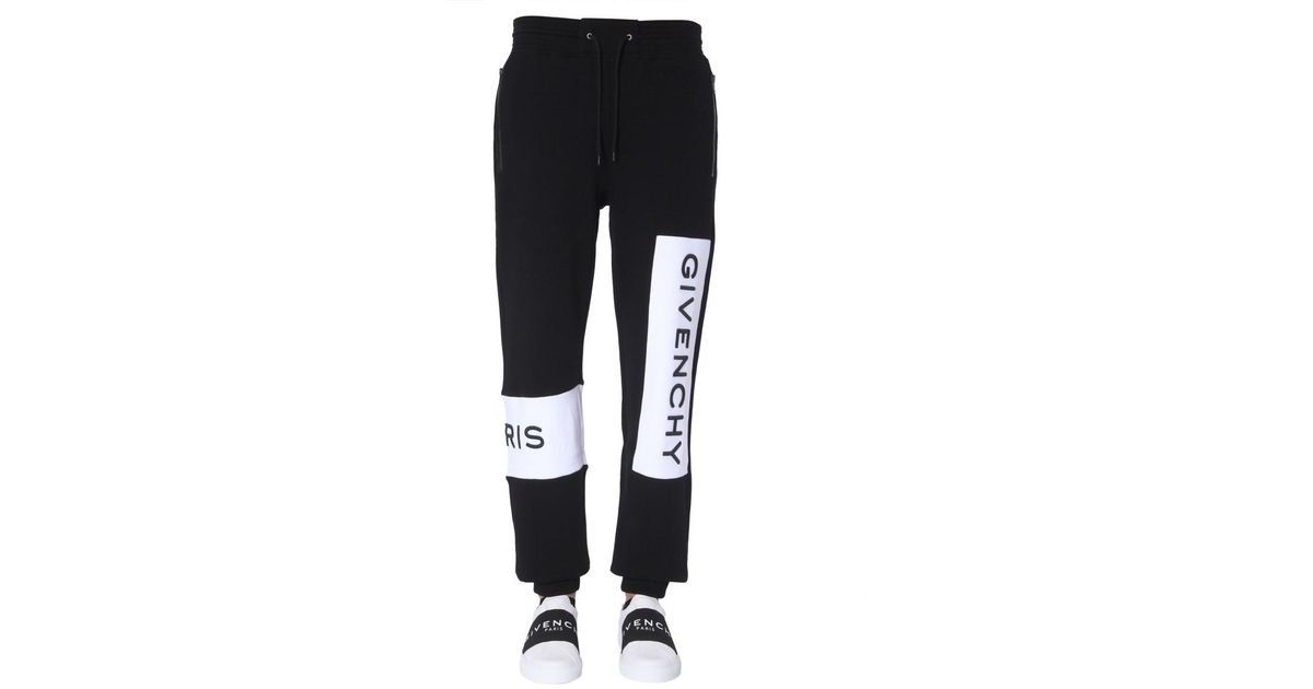 givenchy jogging pants
