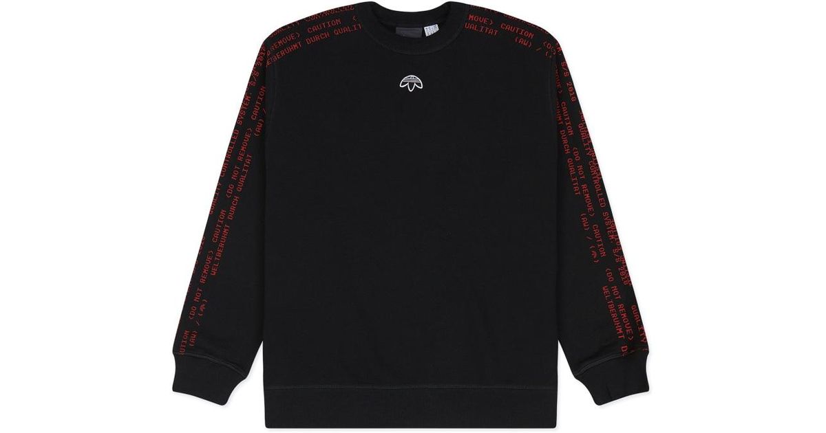 adidas alexander wang pullover core red adidas alexander wang pullover core red