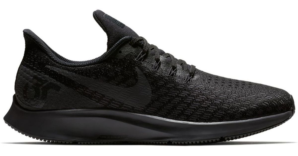 pegasus 39 triple black