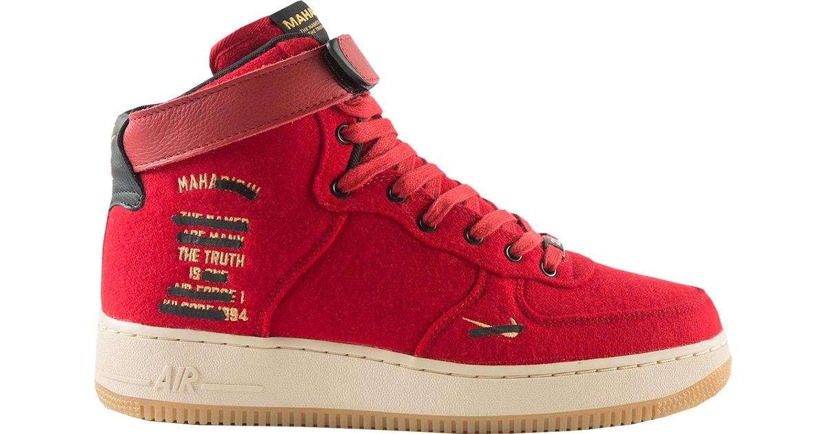 maharishi air force 1