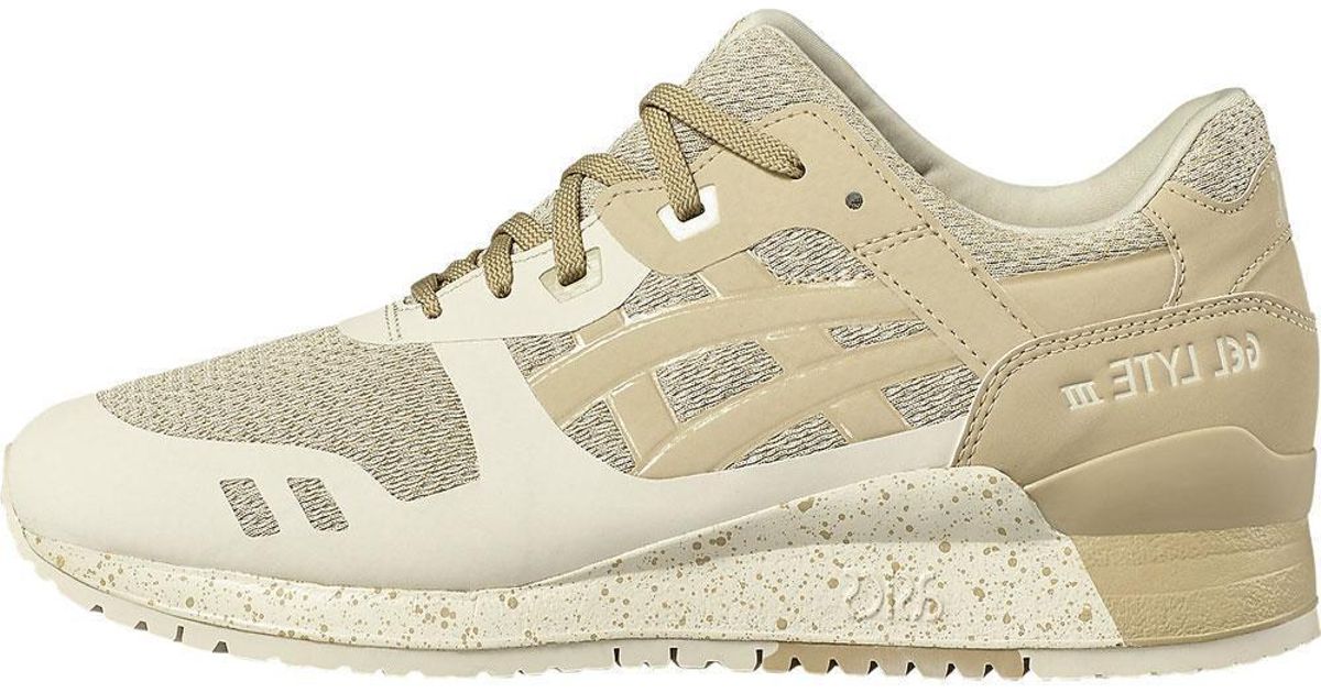 asics gel lyte iii ns beige asics gel lyte iii ns beige