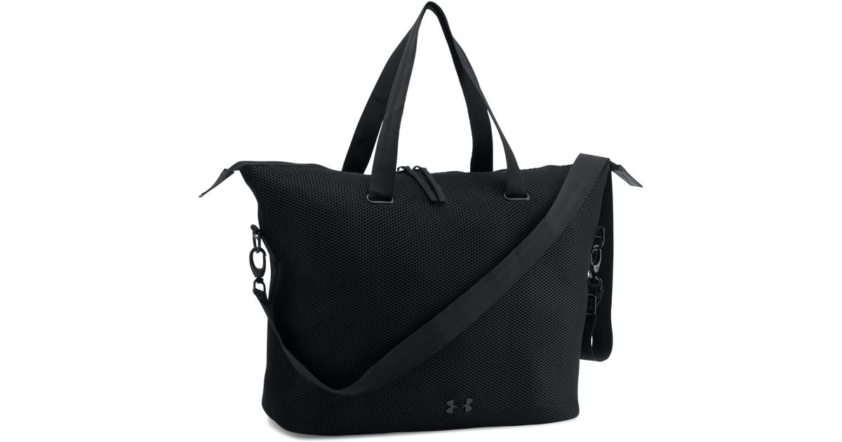 under armour women's on the run tote