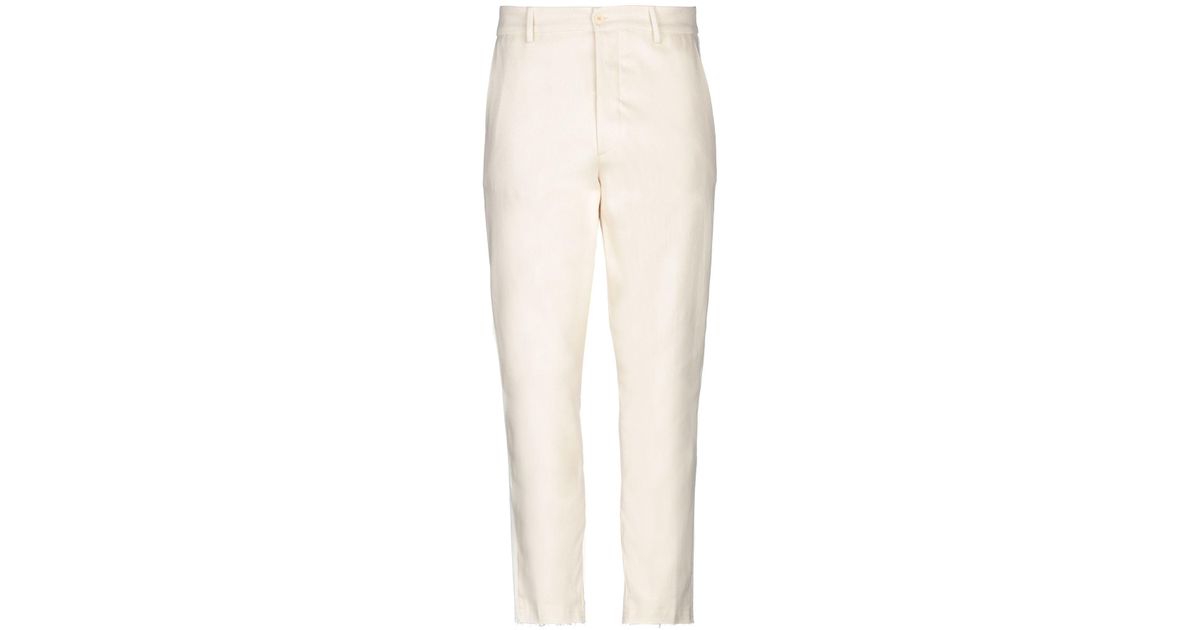 Haikure Cotton Casual Pants in Ivory (White) for Men - Lyst