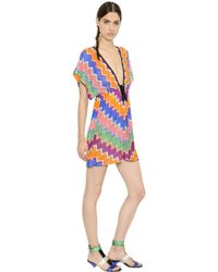 Missoni | Multicolor Zigzag Viscose Knit Dress | Lyst