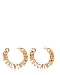 Moschino | Metallic Logo Lettering Hoop Earrings | Lyst