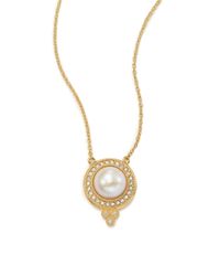 Jude Frances | Metallic Provence White Pearl, Diamond & 18k Yellow Gold Pendant Necklace | Lyst