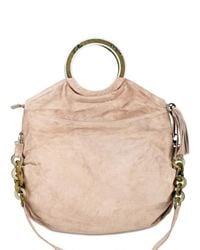 Almala | Natural Suede Shoulder Bag | Lyst