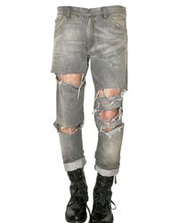 Balmain | Gray Destroyed Denim Cropped Jeans for Men | Lyst