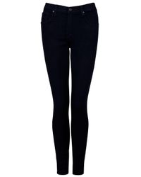 James Jeans | Blue Higher Rise Legging | Lyst
