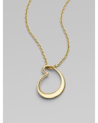 Georg Jensen | Metallic 18k Yellow Gold Artist Heart Pendant Necklace | Lyst