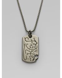 Stephen Webster | Metallic Fighter Silver Dogtag Necklace for Men | Lyst