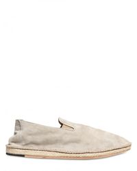 Officine Creative | Natural Suede Espadrille for Men | Lyst