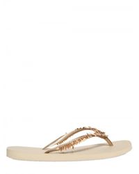 Havaianas | Natural Metallic Leaves Flip Flop Flats | Lyst