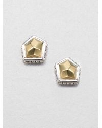 Lagos | Metallic 18k Gold Sterling Silver Rock Stud Earrings | Lyst