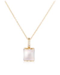 Mia & Beverly - Pink Rose Quartz 18K Gold Necklace - Lyst