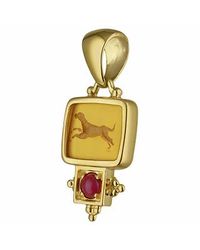 Tagliamonte | Metallic Classics Collection - 18k Gold And Ruby Pendant | Lyst