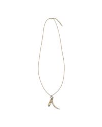 Club Monaco | Metallic Star sand moon Necklace | Lyst