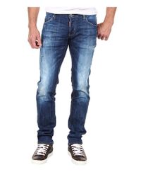 DSquared² | Black Slim Jeans for Men | Lyst