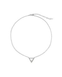 Club Monaco | Metallic Triangle Layering Necklace | Lyst
