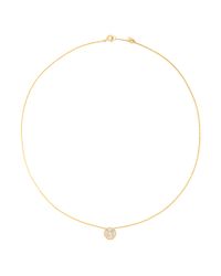 Bao Bao Wan | Metallic 'little Jin Qian' 18k Gold Diamond Necklace | Lyst