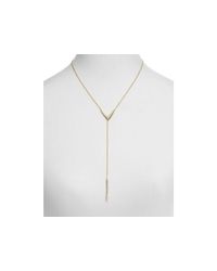 Alexis Bittar | Gold 17" | Lyst