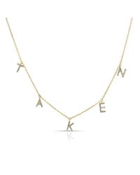 Anne Sisteron - 14kt Yellow Gold Diamond Taken Necklace - Lyst