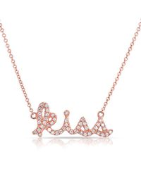 Anne Sisteron - Pink 14kt Rose Gold Diamond Kiss Necklace - Lyst